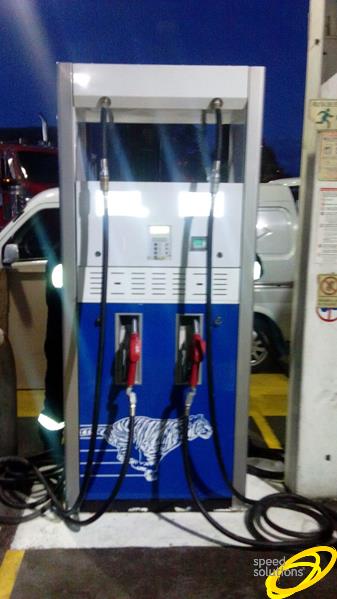 Smart Dispenser Surtidores EDS